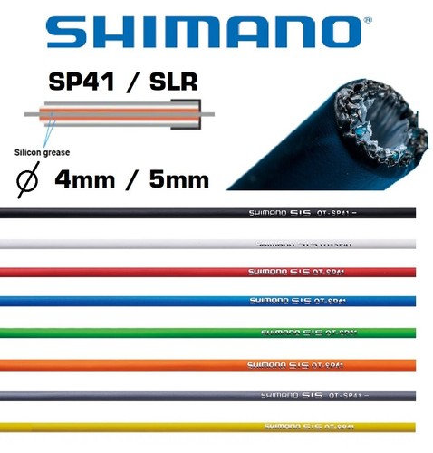 Shimano fahrrad mtb - shimano,
