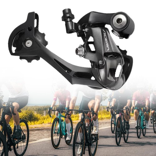 Fahrradschaltwerk für shimano - für,
