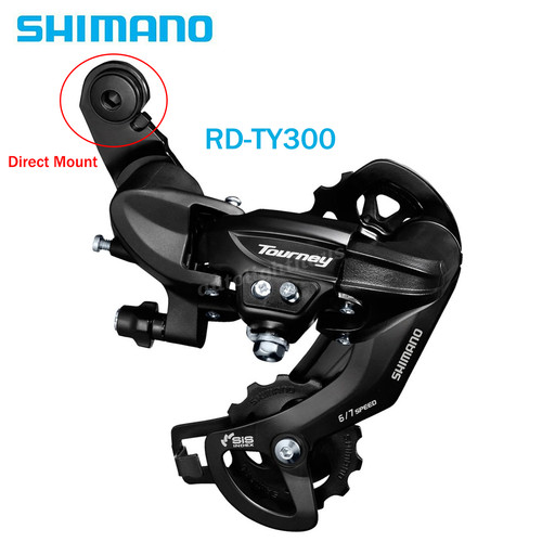 Shimano tourney ty300 gang - shimano, 6/7-gang