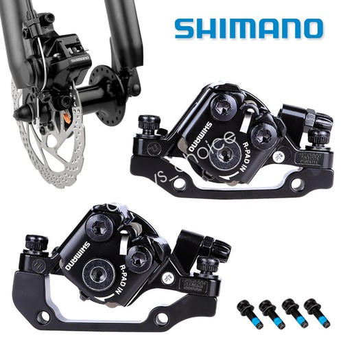 Shimano m375 mechanische - shimano, br-m375